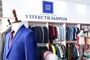 uztextileprom-products